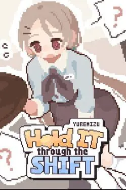 Yuremizu: Hold It Through the Shift background