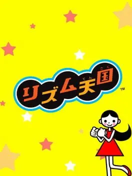 Rhythm Tengoku cover