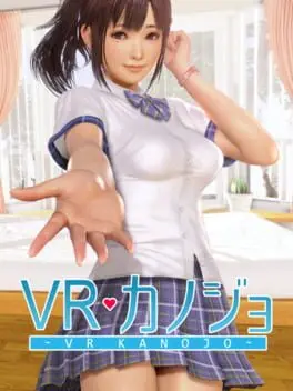 VR Kanojo background