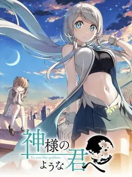 Kami-sama no you na Kimi he cover