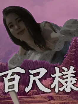 Hachishaku-sama background