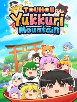 Touhou Yukkuri Mountain background