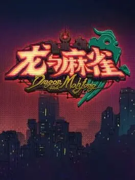 Dragon and Mahjong background