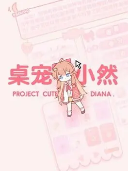 Cute Diana background