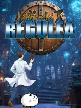Regulea background
