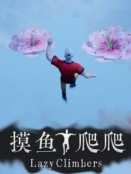 Lazy Climbers cover