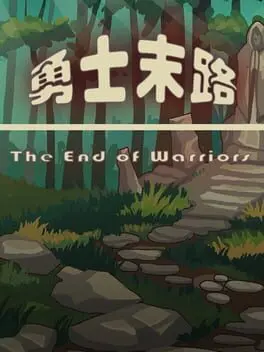 The End of Warriors cover