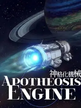 Apotheosis Engine background