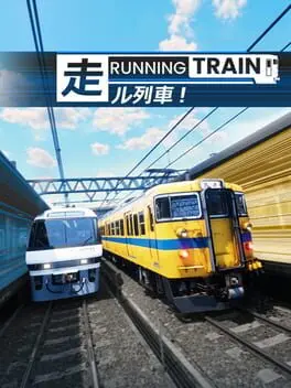 Running Train background