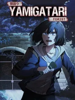 Yamigatari: For3st background