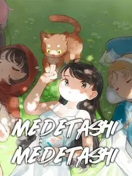 Medetashi Medetashi cover