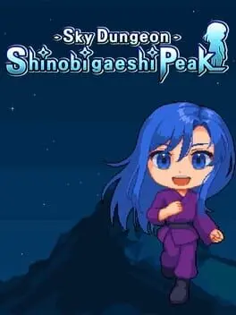 SkyDungeon Shinobigaeshi Peak background