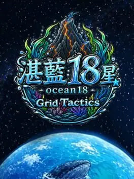 Grid Tactics: Duel cover art