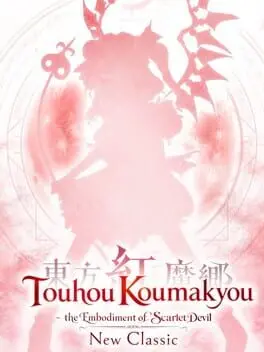 Touhou Koumakyou: New Classic - the Embodiment of Scarlet Devil background