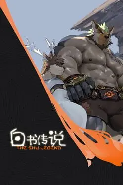 The Shu Legend cover art