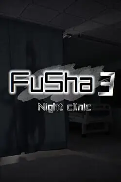 Fu Sha 3: Night Clinic cover art
