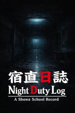 Night Duty Log: A Shōwa School Record background