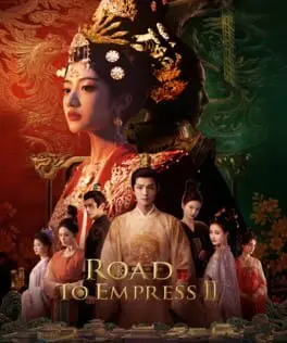 Road to Empress II background
