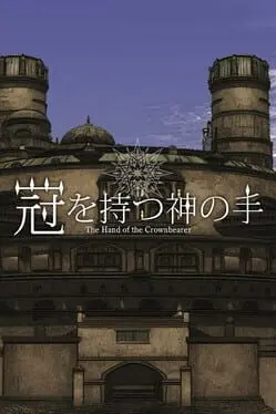 The Hand of the Crownbearer background