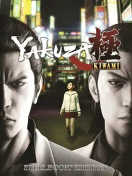 Yakuza Kiwami: Steelbook Edition cover