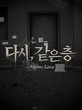 Again: Loop background