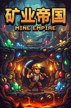 Mine Empire background