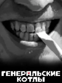 Generalskie kotly background