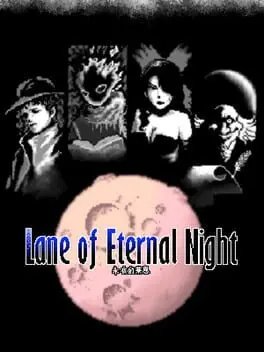 Lane of the Eternal Night background