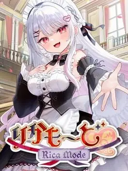 Rica Mode cover art