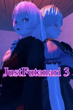 Just Futanari 3 background