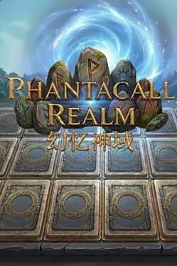 Phantacall Realm background