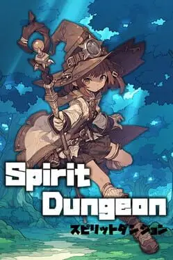Spirit Dungeon background