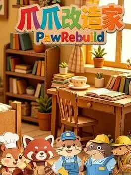 PawRebuild cover art