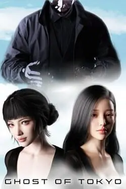 Ghost of Tokyo cover art