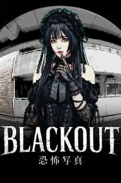 Blackout background