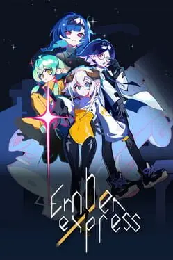 Ember Express background
