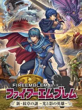 Fire Emblem: Shin Monshou no Nazo - Hikari to Kage no Eiyuu cover