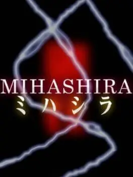 Mihashira cover art