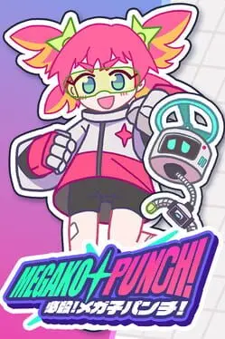 Megako Punch! cover art