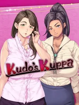 Kudo’s Kuppa cover art