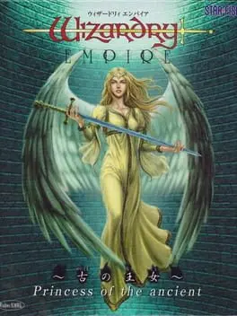 Wizardry Empire: Princess of the Ancient cover