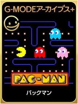G-Mode Archives+ Pac-Man cover art