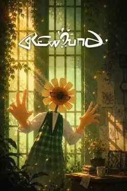 Rewound cover art