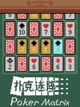Poker Matrix cover art