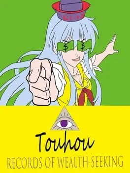 Touhou: Records of Wealth-Seeking background