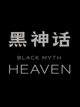 Black Myth: Heaven cover