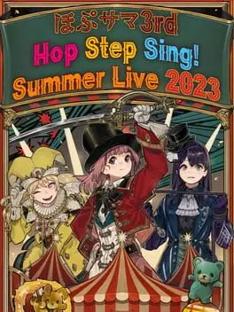 Hop Step Sing! Summer Live 2023 cover
