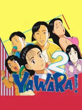 Yawara! 2 cover art