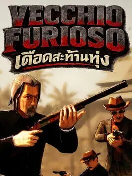 Vecchio Furioso background