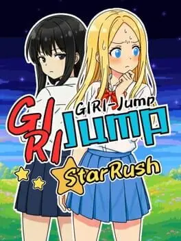 Giri-Jump Star Rush cover art